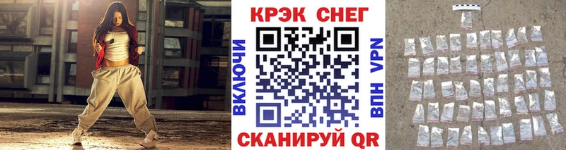Кокаин Боливия  цена   Белокуриха 