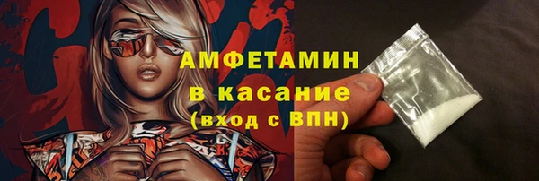 кокаин перу Балабаново