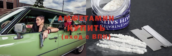 кокаин перу Балабаново
