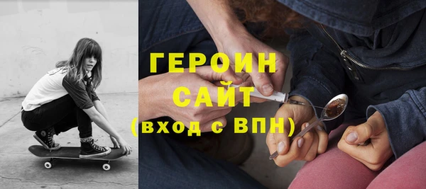 спиды Баксан