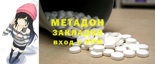 прущая мука Балахна