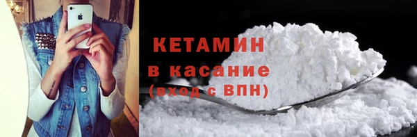 спиды Баксан