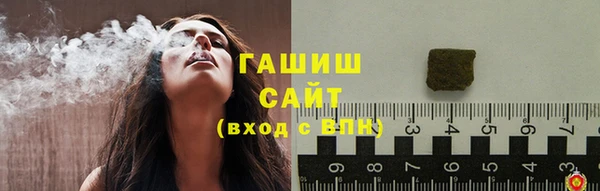 кокаин перу Балабаново