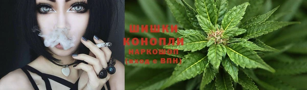 кокаин перу Балабаново