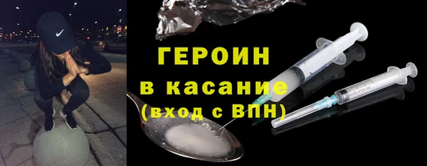 кокаин перу Балабаново