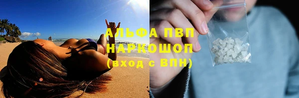 кокаин перу Балабаново