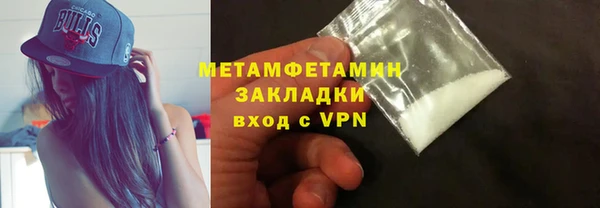 кокаин перу Балабаново