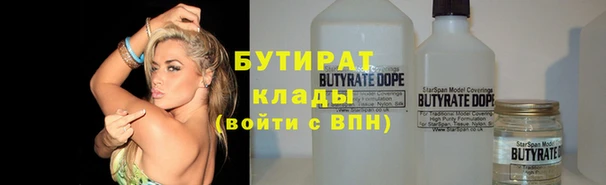 кокаин перу Балабаново