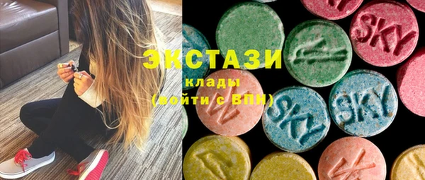 прущая мука Балахна