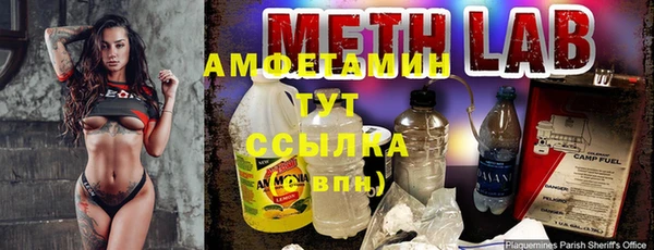 кокаин перу Балабаново