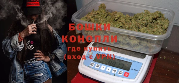 спиды Баксан