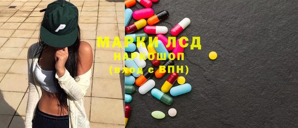 спиды Баксан