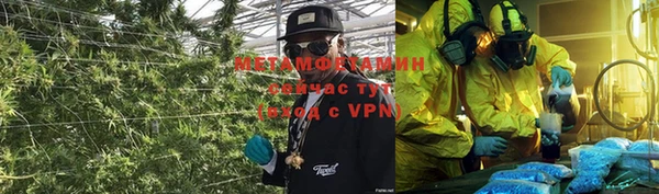 спиды Баксан