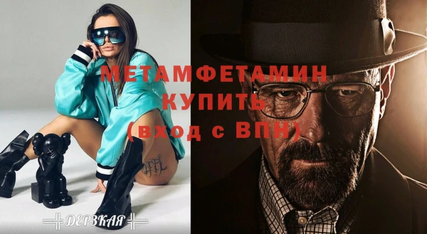 кокаин перу Балабаново