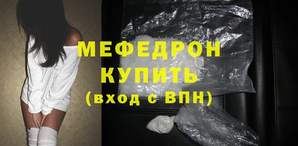 кокаин перу Балабаново