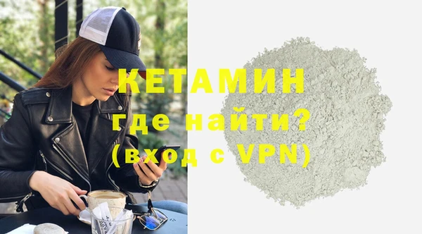 спиды Баксан