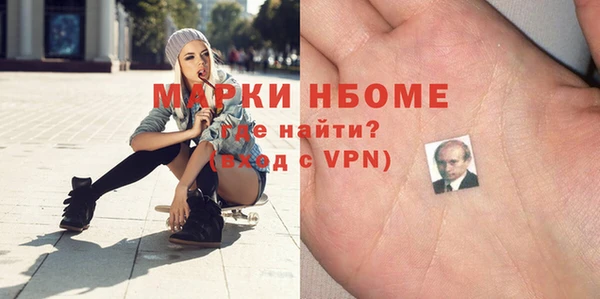 спиды Баксан