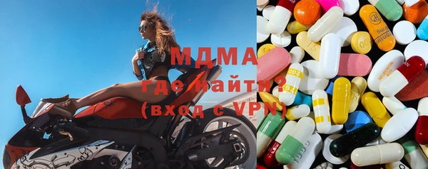 прущая мука Балахна