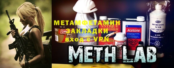 спиды Баксан