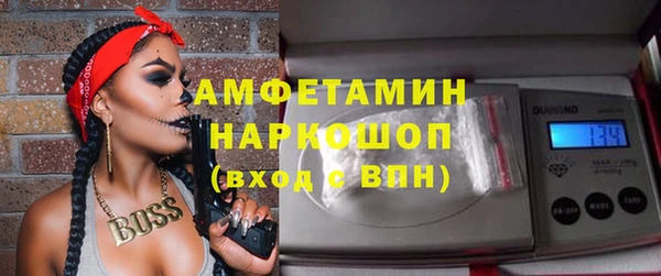 кокаин перу Балабаново