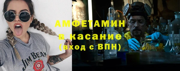 прущая мука Балахна