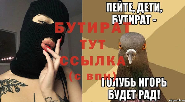 кокаин перу Балабаново