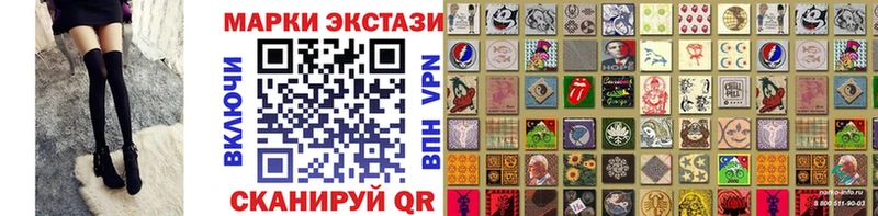 blacksprut Белокуриха Марки N-bome 1,5мг